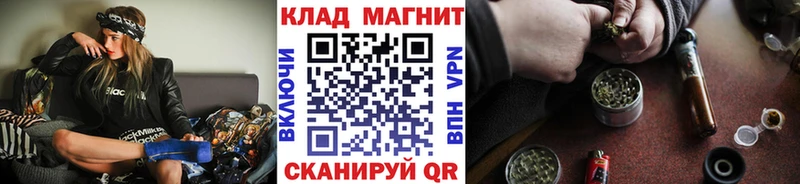 Виды наркотиков купить Бугуруслан Марихуана АМФЕТАМИН блэк спрут как зайти МЕФ