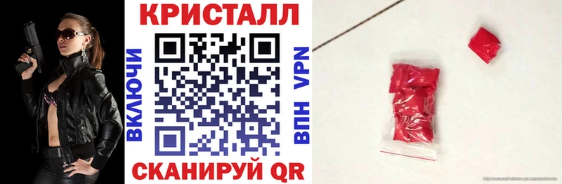 АМФ 98% наркота Бугуруслан