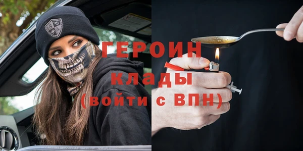 прущий лед Верхний Тагил
