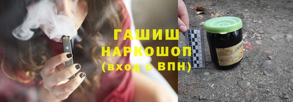 прущий лед Верхний Тагил