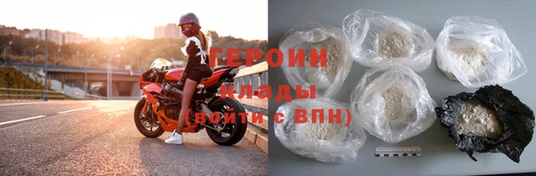 МДМА Верхнеуральск