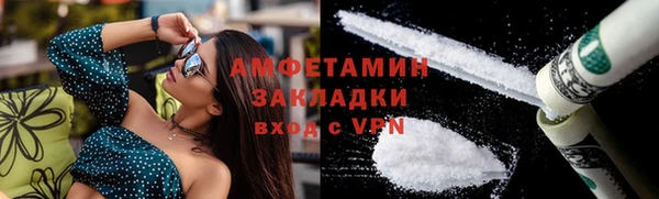 прущий лед Верхний Тагил