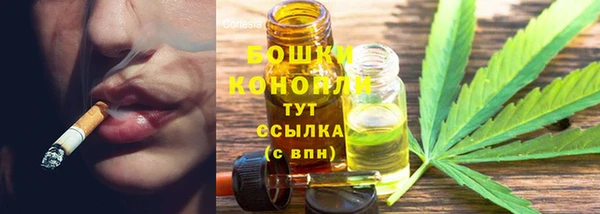 прущий лед Верхний Тагил