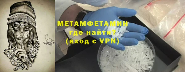 кокаин колумбия Бородино