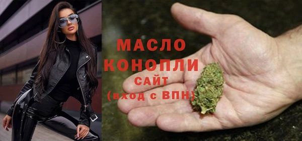 spice Братск