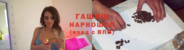 МДМА Верхнеуральск