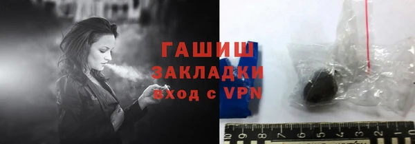 прущий лед Верхний Тагил