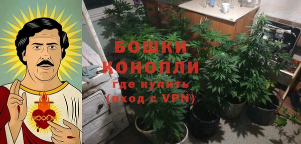 прущий лед Верхний Тагил