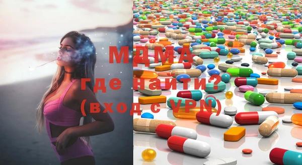 прущий лед Верхний Тагил