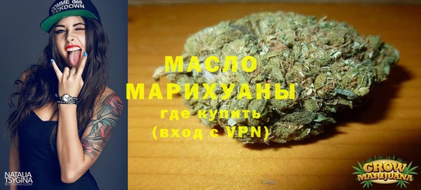МДМА Верхнеуральск