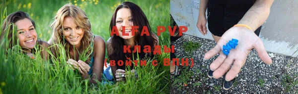 кокаин колумбия Бородино