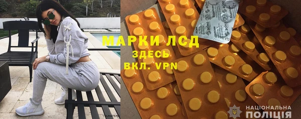 прущий лед Верхний Тагил