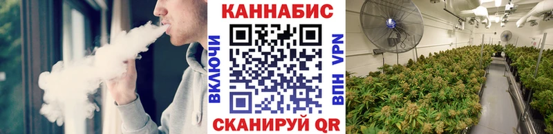 МАРИХУАНА MAZAR Бугуруслан